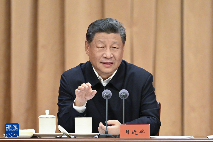 微信图片_20241107102520.jpg.png